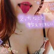 ヒメ日記 2024/12/11 16:25 投稿 三宅あい アラフォーna奥様 アラフィフna奥様（埼玉ハレ系）