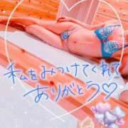 ヒメ日記 2025/02/07 06:00 投稿 三宅あい アラフォーna奥様 アラフィフna奥様（埼玉ハレ系）