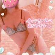 ヒメ日記 2025/02/18 02:55 投稿 三宅あい アラフォーna奥様 アラフィフna奥様（埼玉ハレ系）