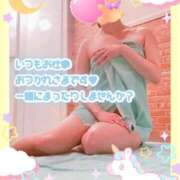 ヒメ日記 2025/03/28 16:30 投稿 三宅あい アラフォーna奥様 アラフィフna奥様（埼玉ハレ系）