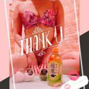 ヒメ日記 2025/04/07 02:54 投稿 三宅あい アラフォーna奥様 アラフィフna奥様（埼玉ハレ系）