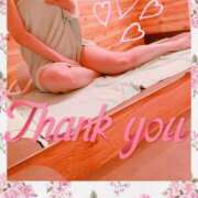 ヒメ日記 2025/05/13 00:33 投稿 三宅あい アラフォーna奥様 アラフィフna奥様（埼玉ハレ系）