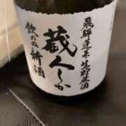 ヒメ日記 2026/01/01 23:21 投稿 高畑まり アラフォーna奥様 アラフィフna奥様（埼玉ハレ系）