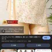 ヒメ日記 2026/03/20 12:13 投稿 高畑まり アラフォーna奥様 アラフィフna奥様（埼玉ハレ系）