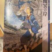 ヒメ日記 2026/10/15 22:03 投稿 高畑まり アラフォーna奥様 アラフィフna奥様（埼玉ハレ系）