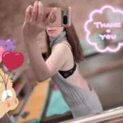 ヒメ日記 2025/11/27 13:35 投稿 福山みく アラフォーna奥様 アラフィフna奥様（埼玉ハレ系）