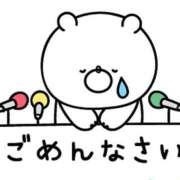 ヒメ日記 2026/01/16 10:09 投稿 小室みずき アラフォーna奥様 アラフィフna奥様（埼玉ハレ系）