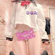 ヒメ日記 2025/12/15 22:27 投稿 秋山ひなた アラフォーna奥様 アラフィフna奥様（埼玉ハレ系）