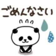 ヒメ日記 2025/11/19 19:44 投稿 片岡みほ アラフォーna奥様 アラフィフna奥様（埼玉ハレ系）