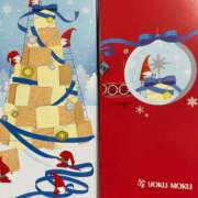 ヒメ日記 2025/12/11 19:14 投稿 片岡みほ アラフォーna奥様 アラフィフna奥様（埼玉ハレ系）