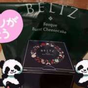 ヒメ日記 2025/12/12 16:06 投稿 片岡みほ アラフォーna奥様 アラフィフna奥様（埼玉ハレ系）