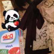 ヒメ日記 2025/12/14 09:18 投稿 片岡みほ アラフォーna奥様 アラフィフna奥様（埼玉ハレ系）