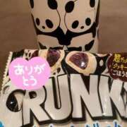 ヒメ日記 2025/12/20 15:53 投稿 片岡みほ アラフォーna奥様 アラフィフna奥様（埼玉ハレ系）