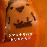 ヒメ日記 2025/12/21 19:59 投稿 片岡みほ アラフォーna奥様 アラフィフna奥様（埼玉ハレ系）