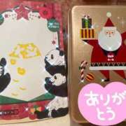 片岡みほ ありがとうございました♪(๑ᴖ◡ᴖ๑)♪ アラフォーna奥様 アラフィフna奥様（埼玉ハレ系）