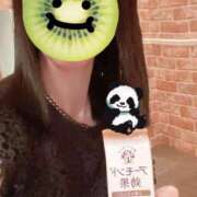 片岡みほ (≧∀≦)🌬️ アラフォーna奥様 アラフィフna奥様（埼玉ハレ系）