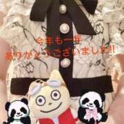 ヒメ日記 2025/12/31 21:03 投稿 片岡みほ アラフォーna奥様 アラフィフna奥様（埼玉ハレ系）