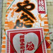 ヒメ日記 2026/01/21 21:10 投稿 片岡みほ アラフォーna奥様 アラフィフna奥様（埼玉ハレ系）