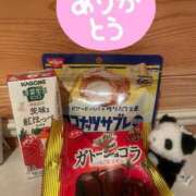 ヒメ日記 2026/01/29 12:53 投稿 片岡みほ アラフォーna奥様 アラフィフna奥様（埼玉ハレ系）