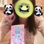 片岡みほ 出勤しました٩(๑❛ᴗ❛๑)۶ アラフォーna奥様 アラフィフna奥様（埼玉ハレ系）