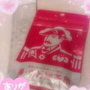 ヒメ日記 2026/03/05 13:54 投稿 片岡みほ アラフォーna奥様 アラフィフna奥様（埼玉ハレ系）