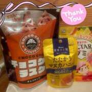 ヒメ日記 2026/03/10 15:52 投稿 片岡みほ アラフォーna奥様 アラフィフna奥様（埼玉ハレ系）