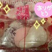 ヒメ日記 2026/04/04 13:43 投稿 片岡みほ アラフォーna奥様 アラフィフna奥様（埼玉ハレ系）