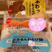 ヒメ日記 2026/04/05 13:20 投稿 片岡みほ アラフォーna奥様 アラフィフna奥様（埼玉ハレ系）