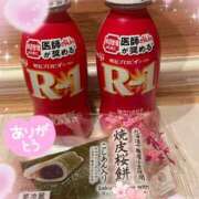 ヒメ日記 2026/04/14 23:34 投稿 片岡みほ アラフォーna奥様 アラフィフna奥様（埼玉ハレ系）