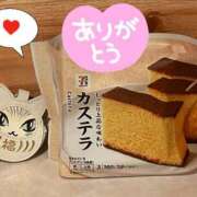 ヒメ日記 2026/09/15 16:19 投稿 片岡みほ アラフォーna奥様 アラフィフna奥様（埼玉ハレ系）