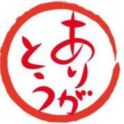ヒメ日記 2026/03/18 22:11 投稿 山下ちか アラフォーna奥様 アラフィフna奥様（埼玉ハレ系）