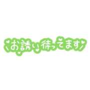 ヒメ日記 2026/05/30 13:46 投稿 山下ちか アラフォーna奥様 アラフィフna奥様（埼玉ハレ系）