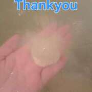 ヒメ日記 2025/12/19 23:16 投稿 朝日なつみ アラフォーna奥様 アラフィフna奥様（埼玉ハレ系）