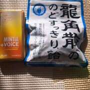 ヒメ日記 2026/02/05 09:21 投稿 朝日なつみ アラフォーna奥様 アラフィフna奥様（埼玉ハレ系）
