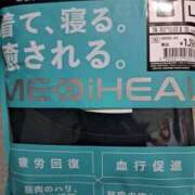 ヒメ日記 2026/02/14 08:24 投稿 朝日なつみ アラフォーna奥様 アラフィフna奥様（埼玉ハレ系）