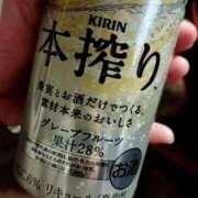 ヒメ日記 2026/01/29 21:30 投稿 藤田さやか アラフォーna奥様 アラフィフna奥様（埼玉ハレ系）