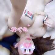 ヒメ日記 2026/04/09 01:36 投稿 南雲のどか アラフォーna奥様 アラフィフna奥様（埼玉ハレ系）