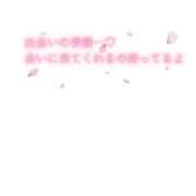 ヒメ日記 2025/03/25 10:30 投稿 七尾あずさ アラフォーna奥様 アラフィフna奥様（埼玉ハレ系）