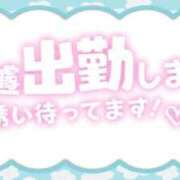 ヒメ日記 2025/04/18 21:18 投稿 七尾あずさ アラフォーna奥様 アラフィフna奥様（埼玉ハレ系）