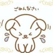 ヒメ日記 2025/07/11 17:30 投稿 七尾あずさ アラフォーna奥様 アラフィフna奥様（埼玉ハレ系）