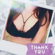 ヒメ日記 2025/09/06 07:59 投稿 七尾あずさ アラフォーna奥様 アラフィフna奥様（埼玉ハレ系）