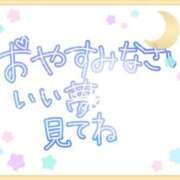 ヒメ日記 2025/10/16 00:06 投稿 七尾あずさ アラフォーna奥様 アラフィフna奥様（埼玉ハレ系）