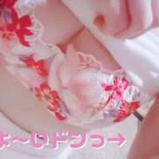 ヒメ日記 2025/11/19 09:02 投稿 天音すずか アラフォーna奥様 アラフィフna奥様（埼玉ハレ系）