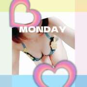 ヒメ日記 2026/01/19 08:47 投稿 天音すずか アラフォーna奥様 アラフィフna奥様（埼玉ハレ系）