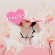 ヒメ日記 2026/01/19 13:01 投稿 天音すずか アラフォーna奥様 アラフィフna奥様（埼玉ハレ系）