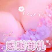 ヒメ日記 2026/01/22 11:24 投稿 天音すずか アラフォーna奥様 アラフィフna奥様（埼玉ハレ系）