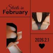 ヒメ日記 2026/02/01 13:27 投稿 天音すずか アラフォーna奥様 アラフィフna奥様（埼玉ハレ系）