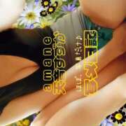 ヒメ日記 2026/02/02 09:59 投稿 天音すずか アラフォーna奥様 アラフィフna奥様（埼玉ハレ系）