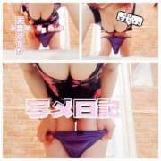 ヒメ日記 2026/02/16 08:15 投稿 天音すずか アラフォーna奥様 アラフィフna奥様（埼玉ハレ系）