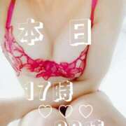ヒメ日記 2026/05/27 12:55 投稿 天音すずか アラフォーna奥様 アラフィフna奥様（埼玉ハレ系）